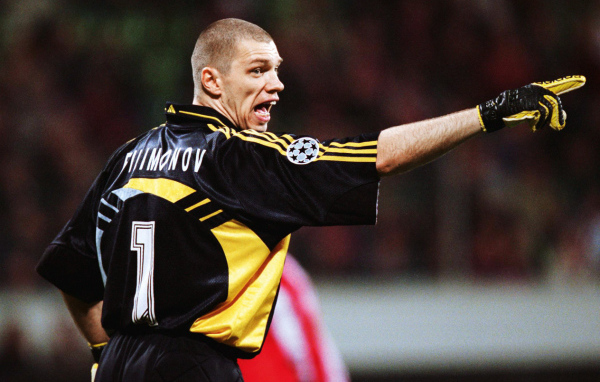 Александр Филимонов вратарь клуба Арсенал Тула на поле