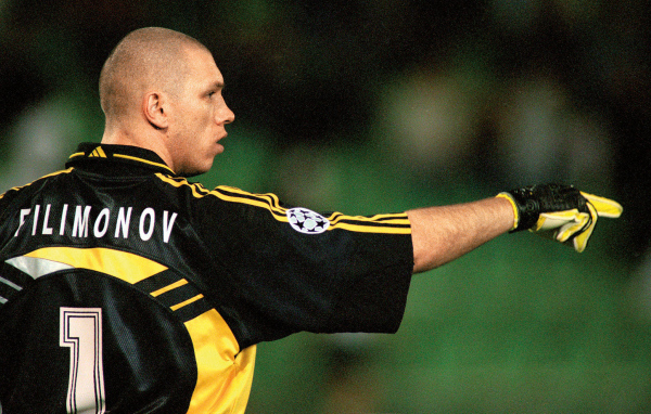 Александр Филимонов вратарь клуба Арсенал Тула