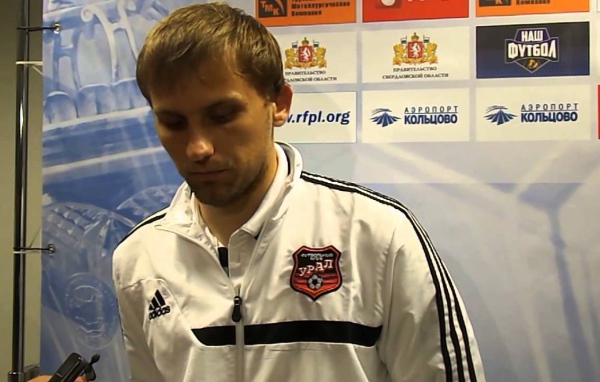 Евгений Помазан вратарь Урала