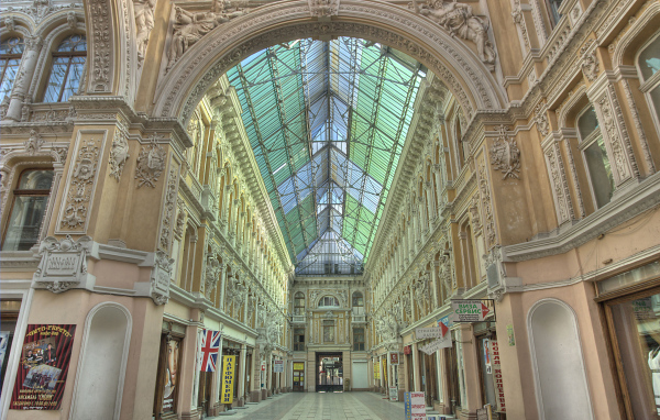 Арочные ворота Пассаж Одесса