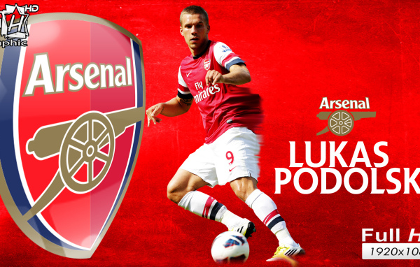 Арсенал футбольный клуб