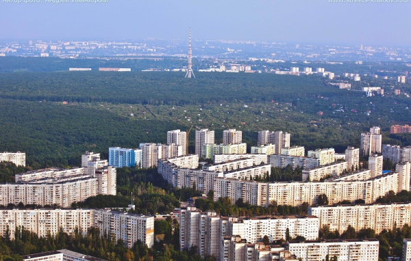 Красивый вид на Харьков