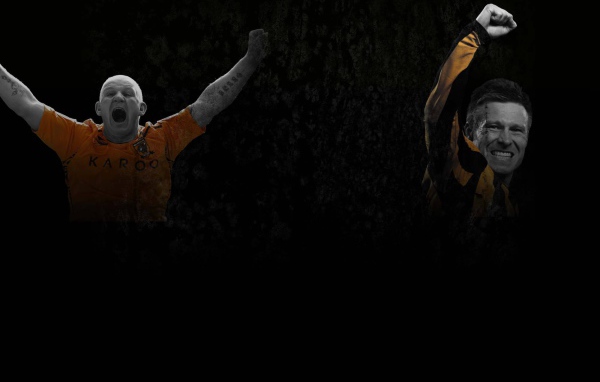 Лучший ФК Англии Халл Сити