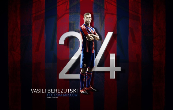 Василий Березуцкий защитник ЦСКА