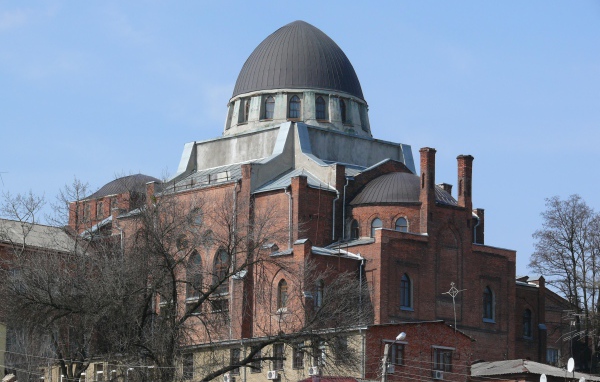 Хоральная синагога в Харькове