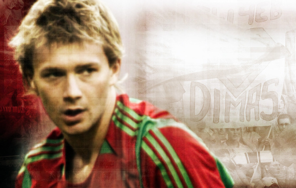 Дмитрий Сычев игрок клуба Локомотив