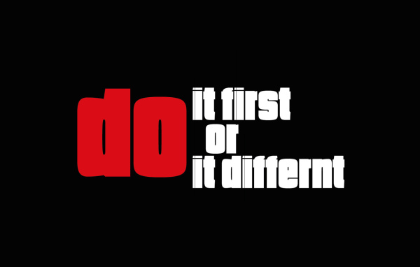 Сделай это первым