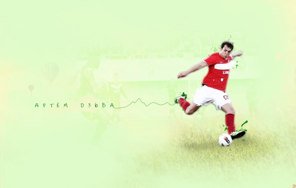 Артем Дзюба нападающий клуба Ростов с мячом