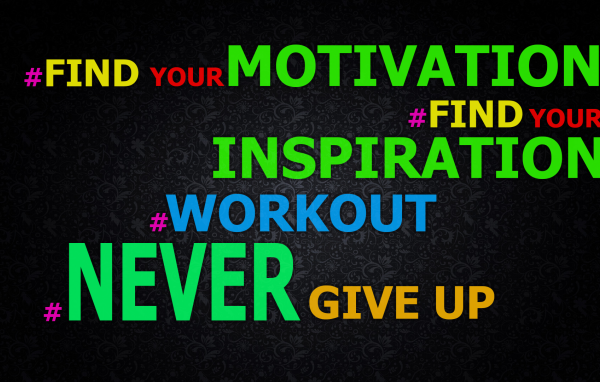 Найди свое вдохновение