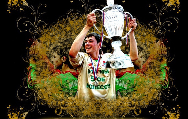 Футболист Динияр Билялетдинов с кубком России