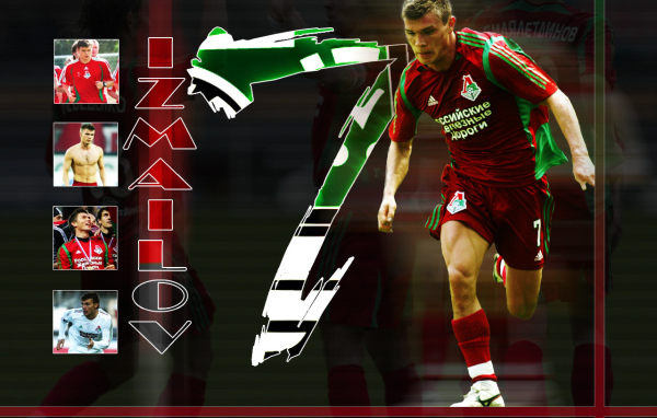 Бывший игрок клуба Локомотив Марат Измайлов