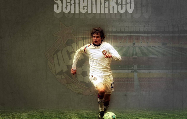 George Shennikov CSKA defender with ball