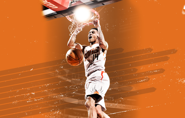 Джеральд Грин у баскетбольной корзины