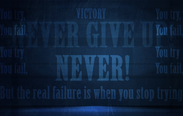Иди к победе и не сдавайся