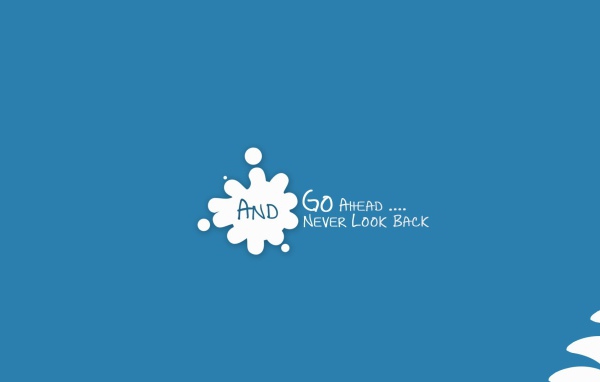 Иди не оглядываясь назад