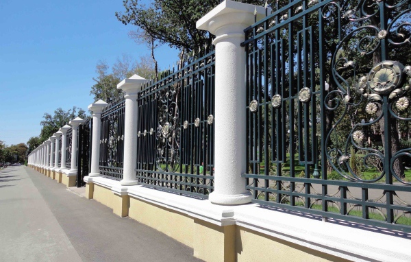 Парк Горькова в Харькове