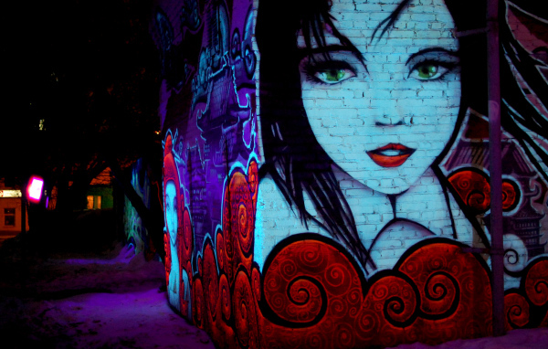 Граффити, зеленоглазая девушка