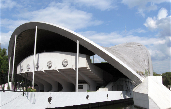 Отпуск в Днепропетровске