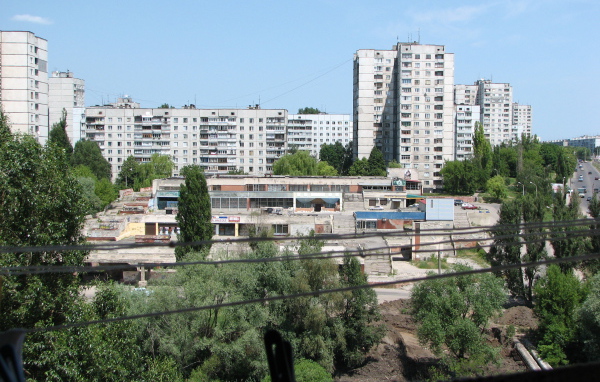 Харьков в СССР