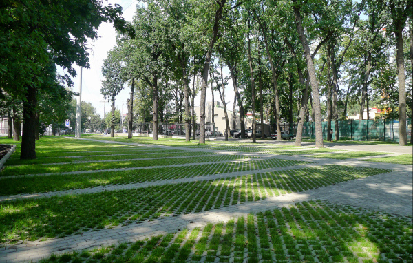 Харьковский парк