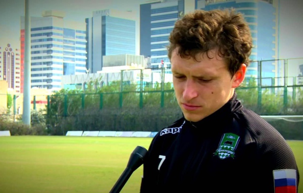 Полузащитник Краснодара Павел Мамаев