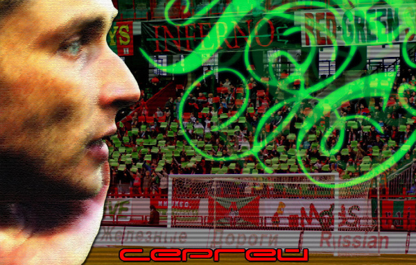 Легендарный вратарь Сергей Овчинников