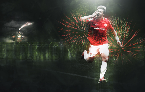 Дмитрий Сычев нападающий Локомотива на фоне фейерверка