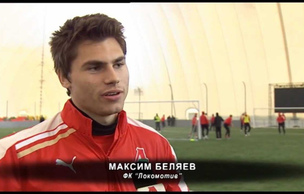 Максим Беляев защитник Локомотива