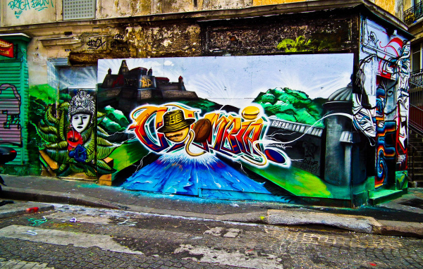 Многоцветное граффити
