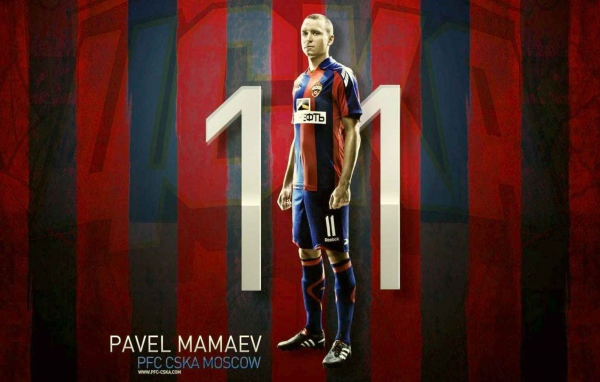 Pavel Mamaev CSKA