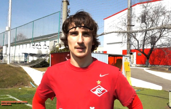 Павел Яковлев нападающий Спартака