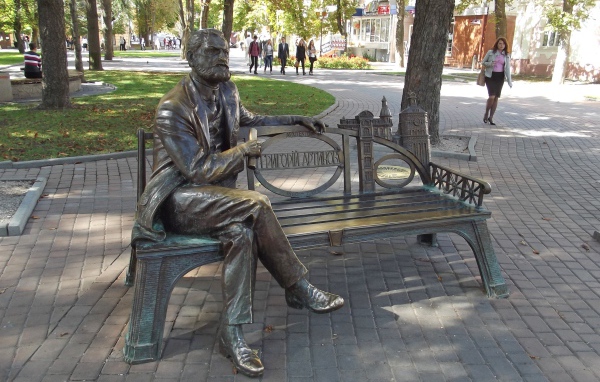 Жемчужина у моря - Одесса