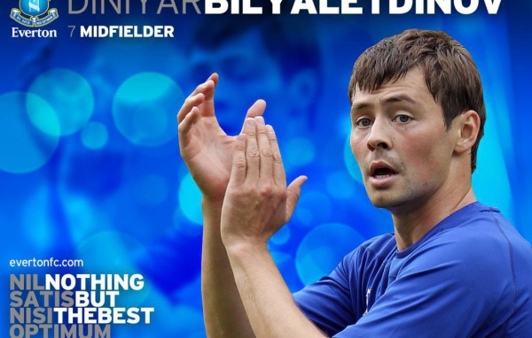 Российский футболист Динияр Билялетдинов