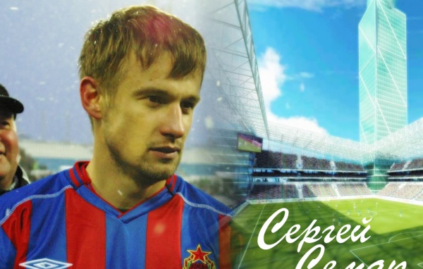 Российский футболист Сергей Семак