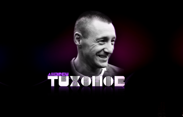 Андрей Тихонов тренер Спартака обои