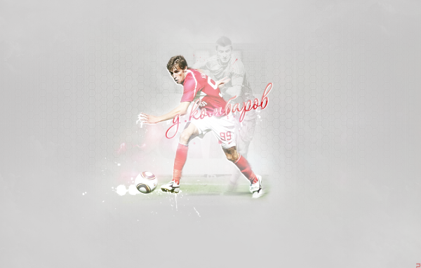 Дмитрий Комбаров полузащитник Спартака в атаке