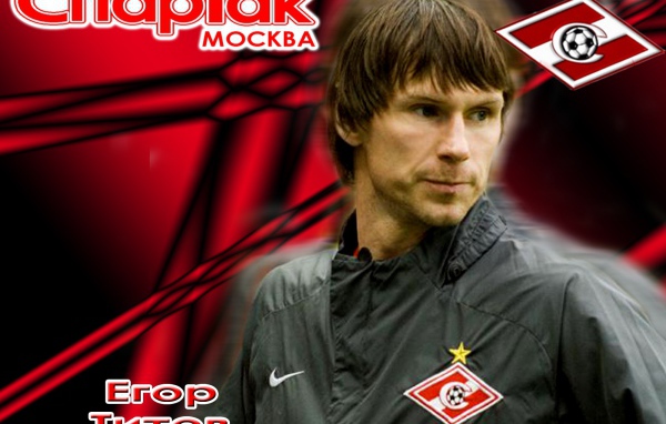 Егор Титов полузащитник Спартака