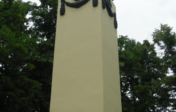 Стелла Харьков