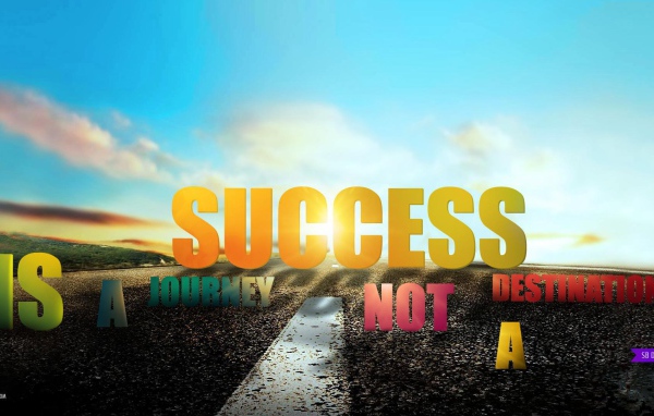 Успех это путь