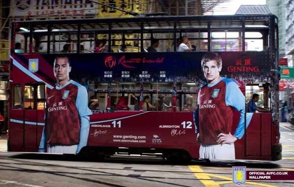 Возлюбленный ФК Англии Астон Вилла