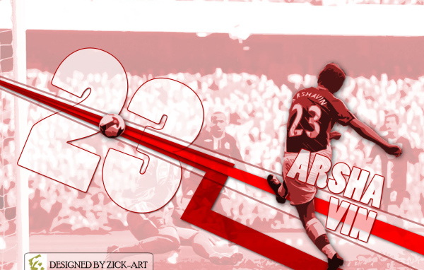 Возлюбленная футбольная команда Арсенал