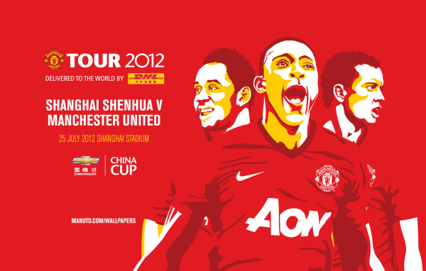 Футбольный клуб Манчестер Юнайтед