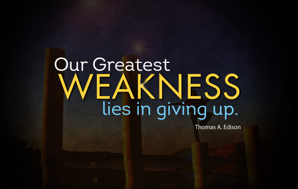 Наибольшая слабость - неверие в себя