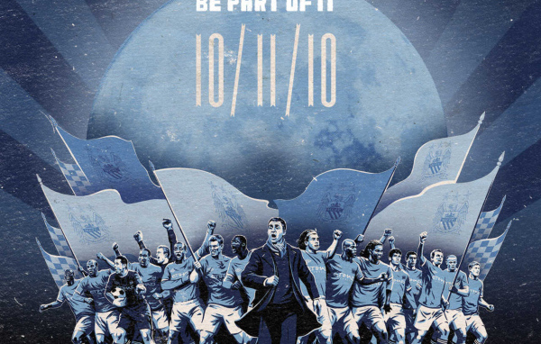 Популярная команда Манчестер Сити