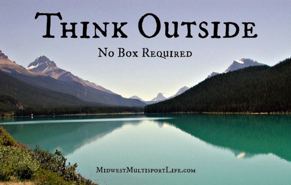 Думай шире, не замыкайся