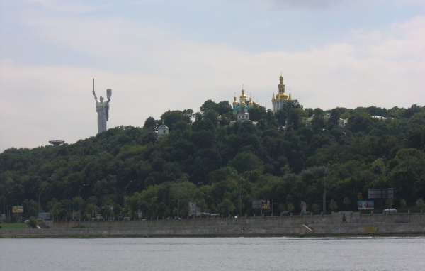 Каникулы в Киеве