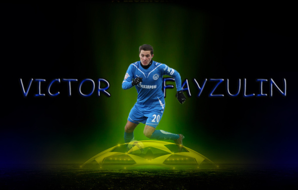 Полузащитник Зенита Виктор Файзулин фото