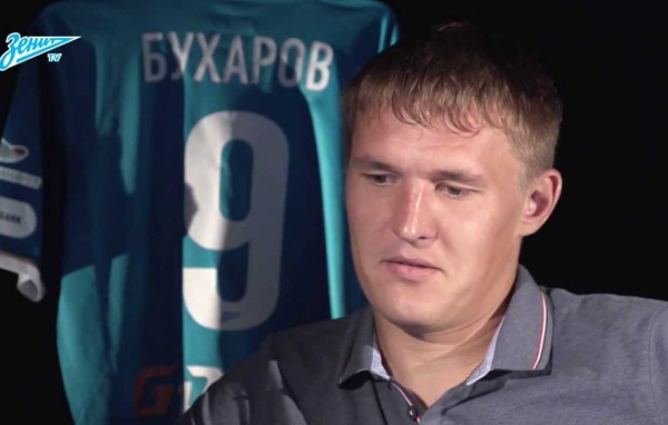 Zenit player Alexander Bukharov
