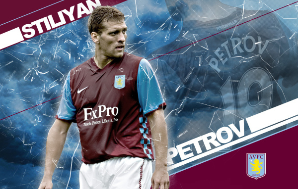 Знаменитый Астон Вилла