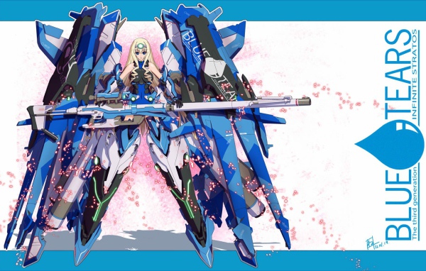 Экзоскелет в аниме Бесконечные небеса